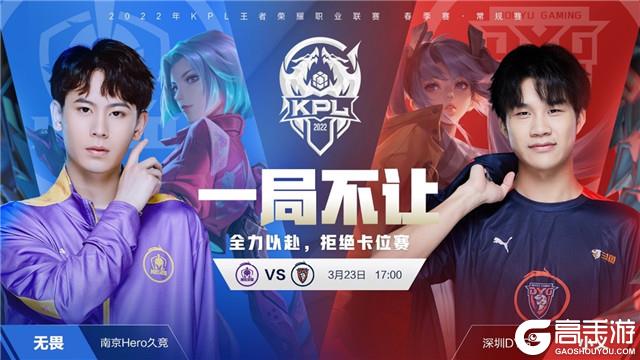 本质是一次 本质是一次
